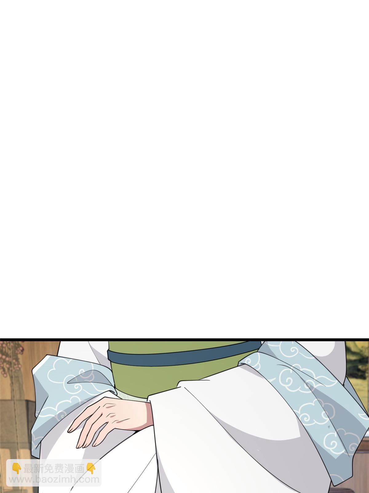 174 秦幼铮死了(1/2)-第177话