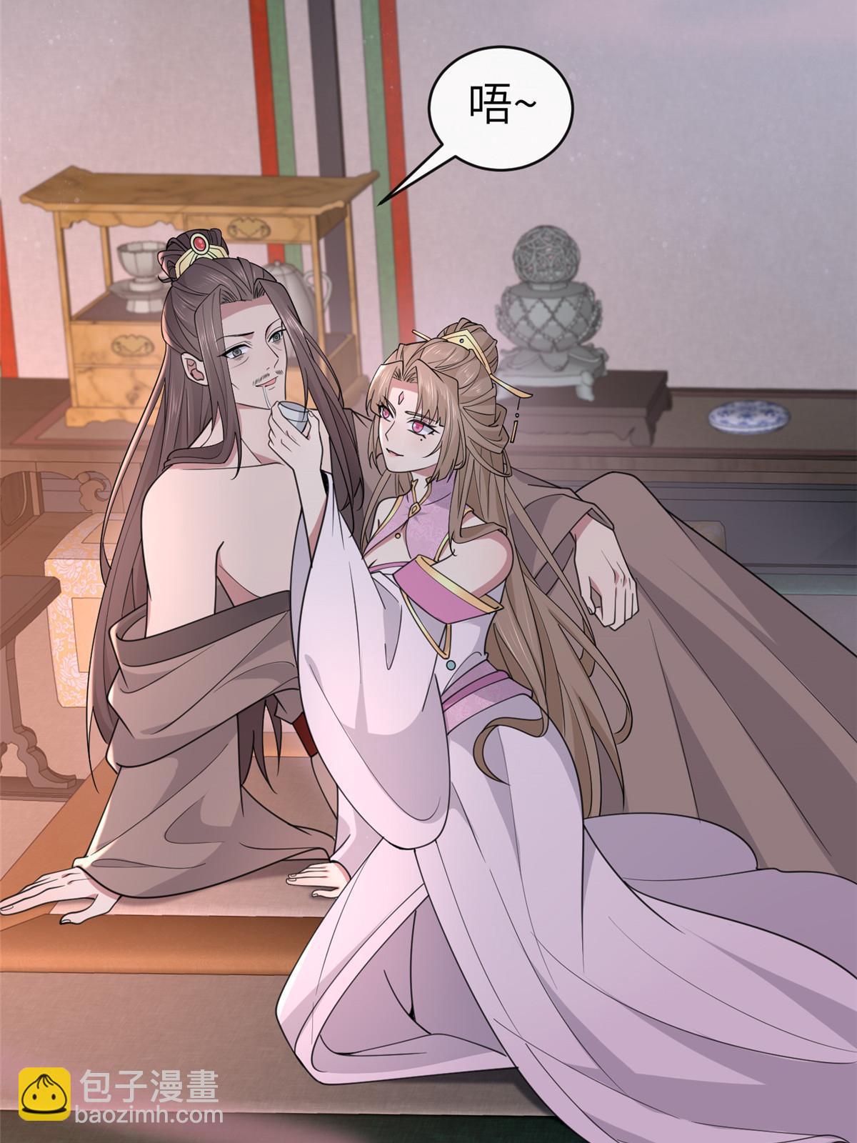 174 秦幼铮死了(1/2)-第177话