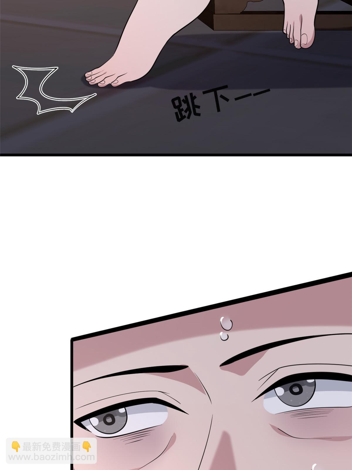 176 杀人诛心(1/2)-第179话