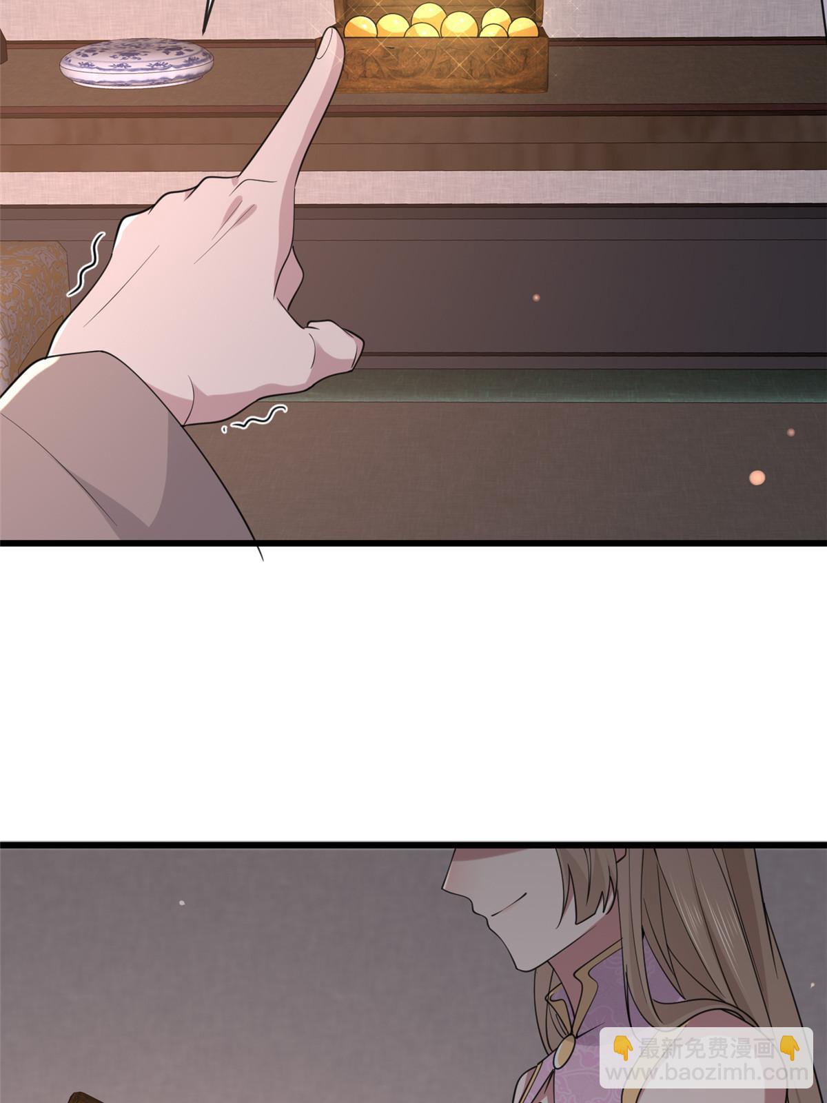 176 杀人诛心(1/2)-第179话