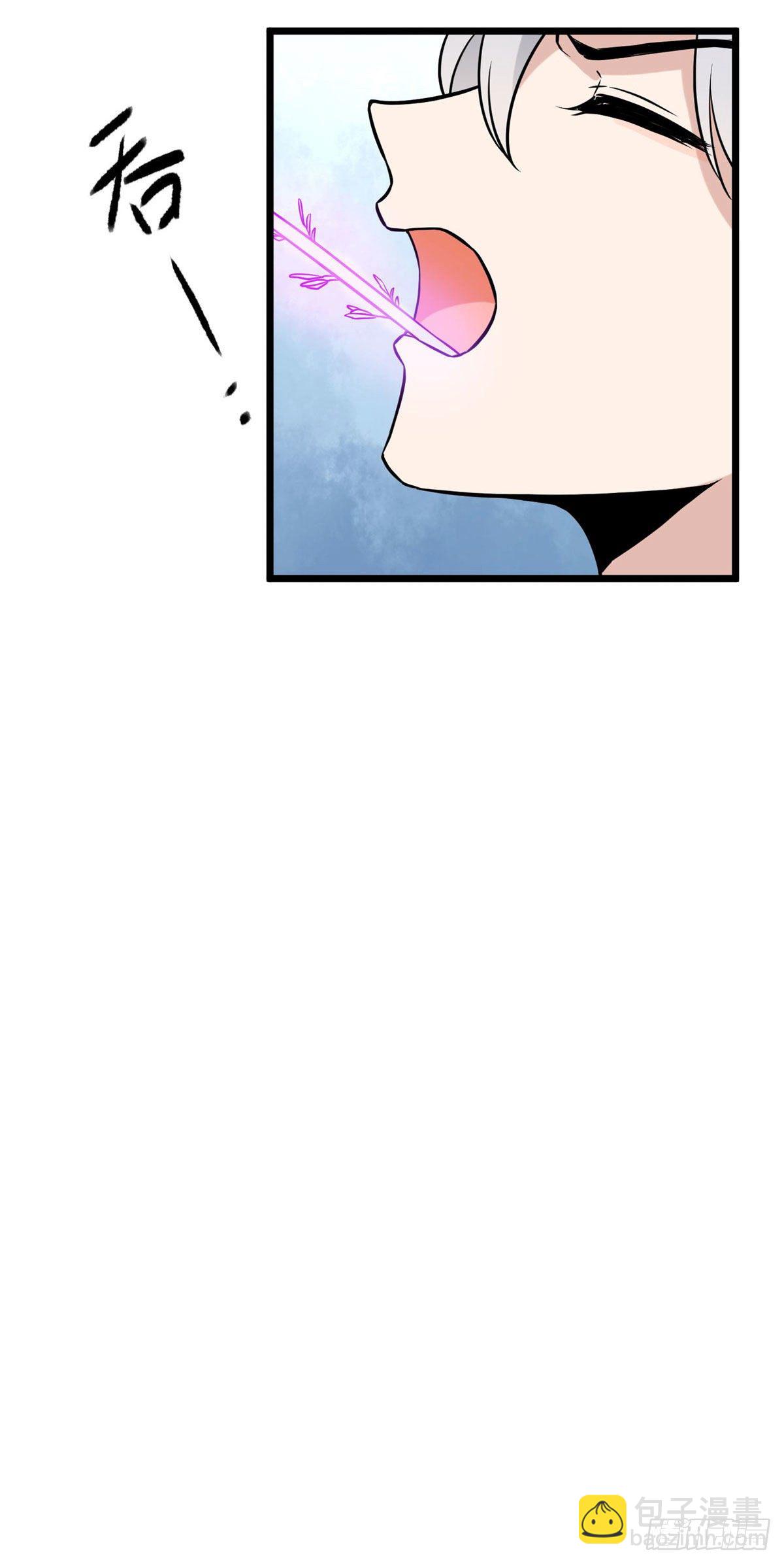 17 白虎认主-第19话