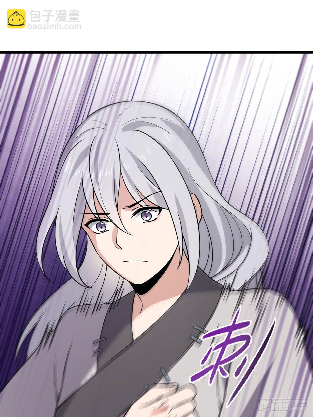 17 白虎认主-第19话