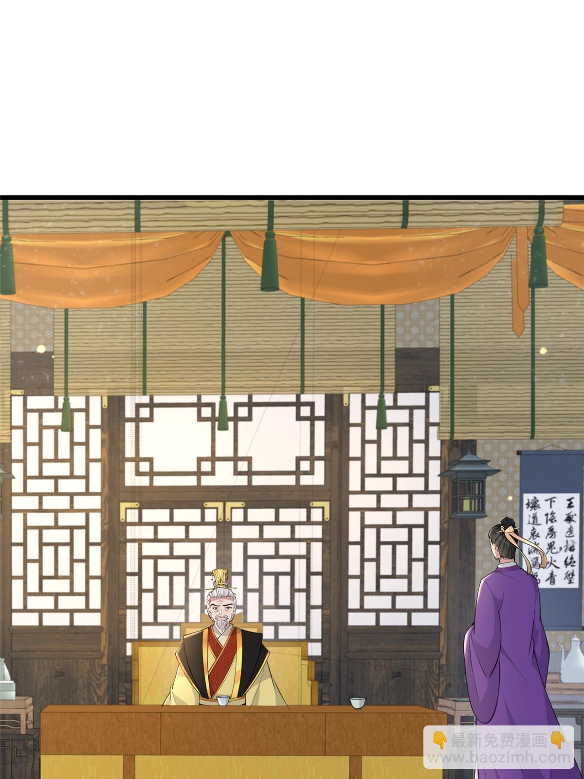 178 丹药有毒(1/2)-第181话