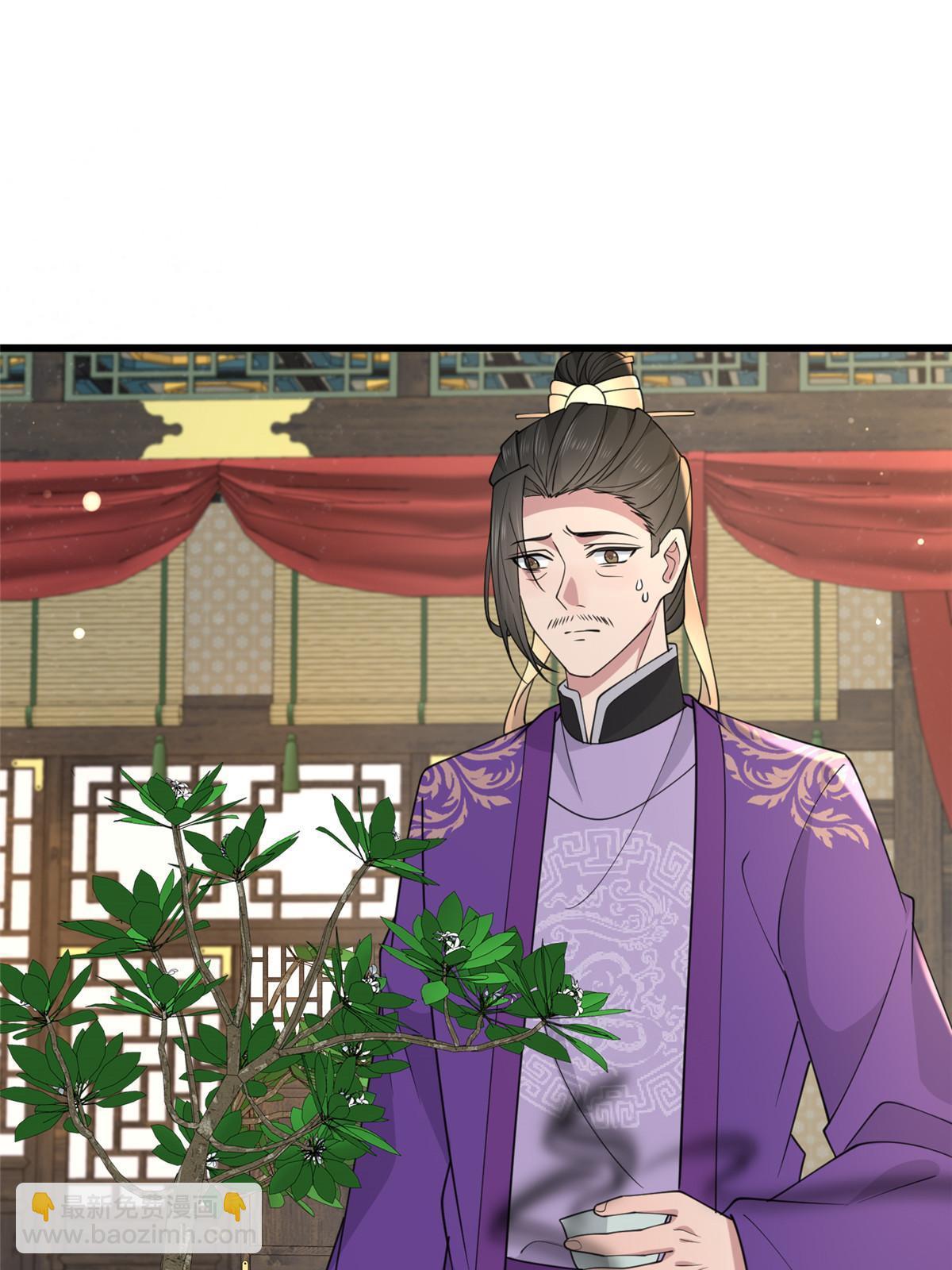 178 丹药有毒(1/2)-第181话