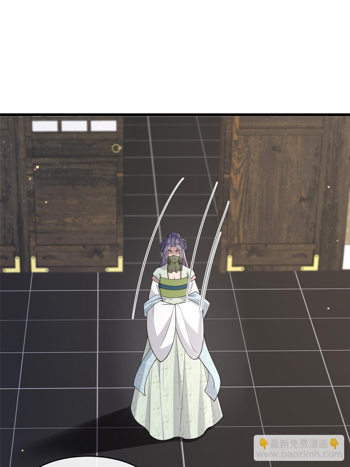 178 丹药有毒(1/2)-第181话