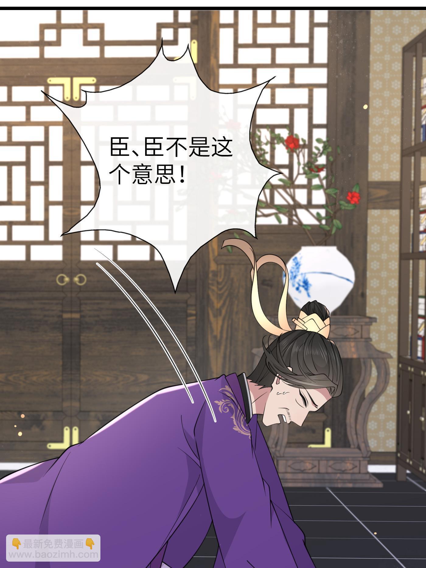 178 丹药有毒(1/2)-第181话