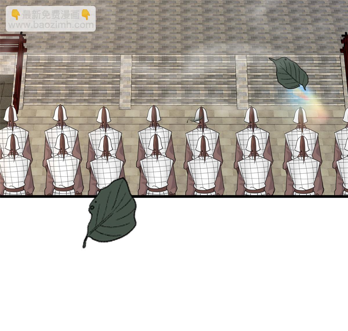 180 天狗食日(1/2)-第183话