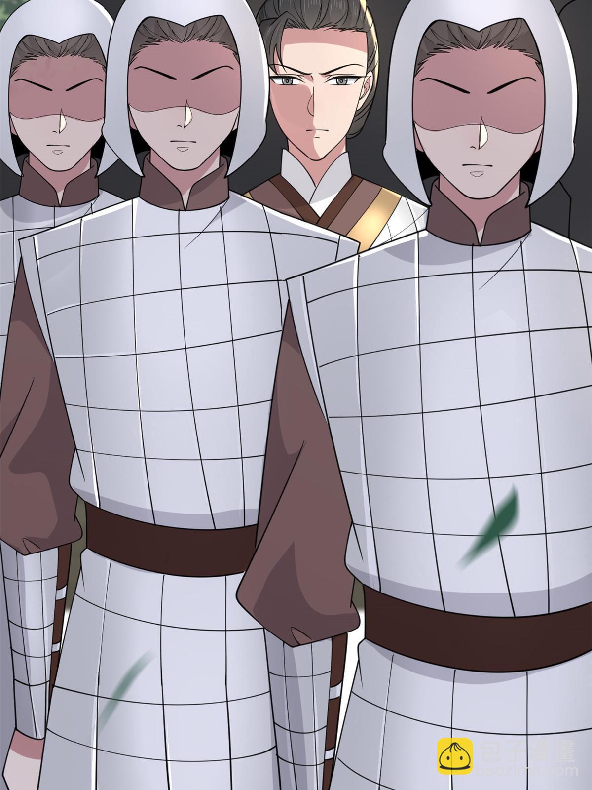 180 天狗食日(1/2)-第183话