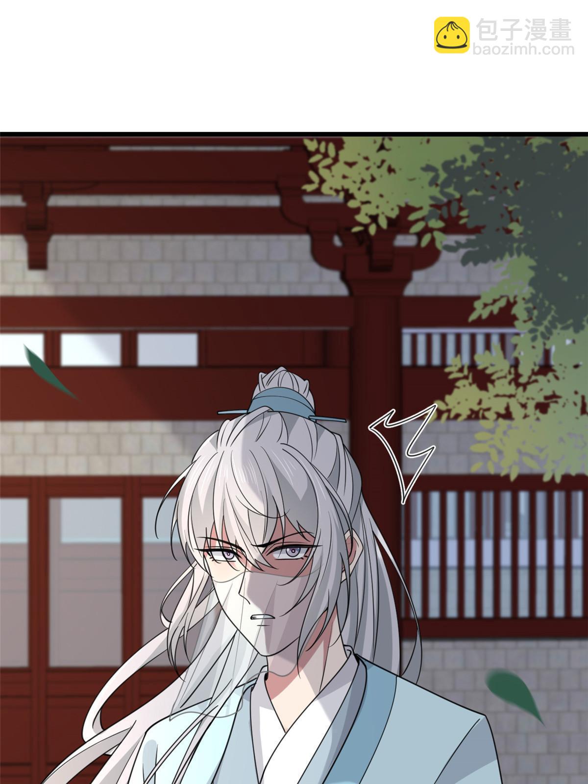 180 天狗食日(1/2)-第183话