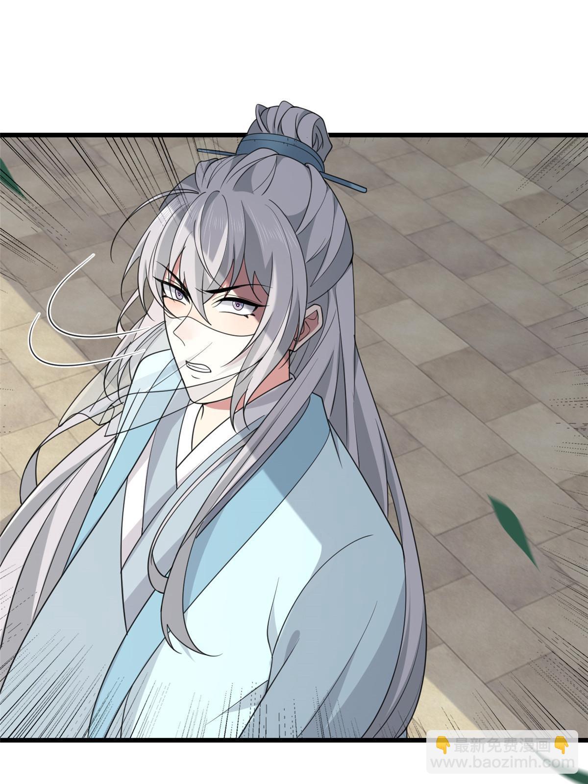 180 天狗食日(1/2)-第183话