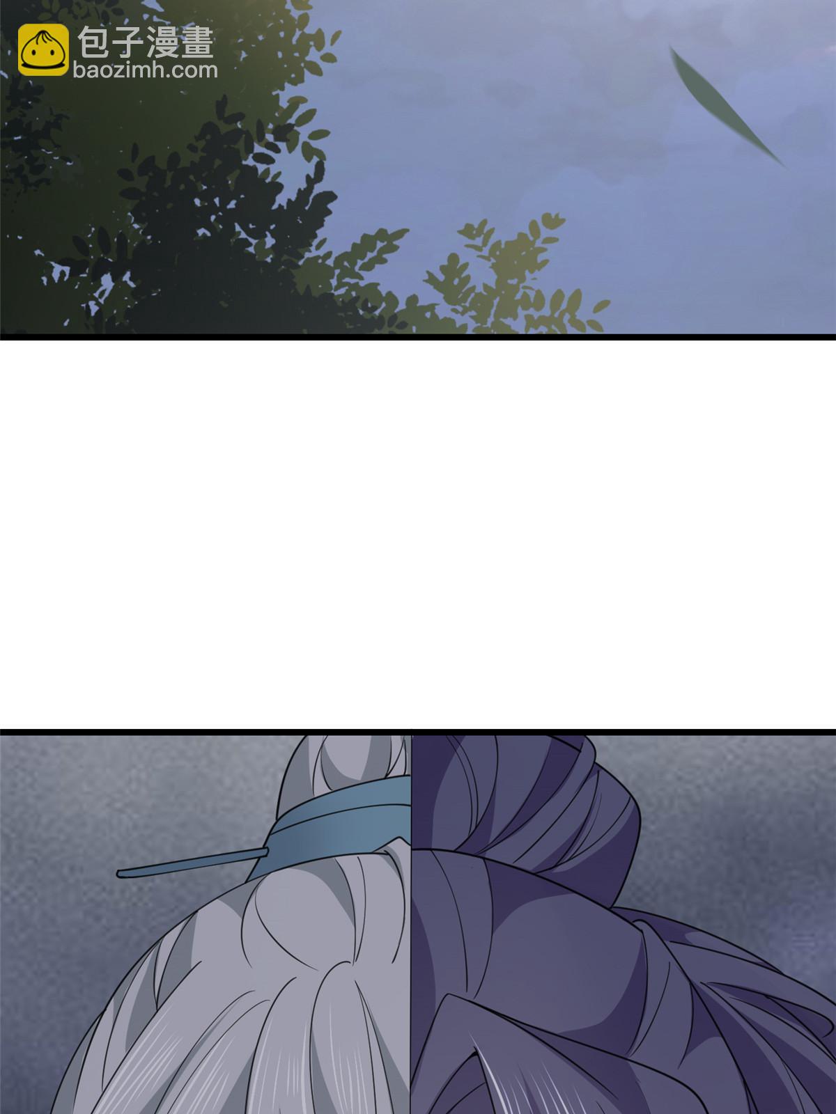 180 天狗食日(1/2)-第183话