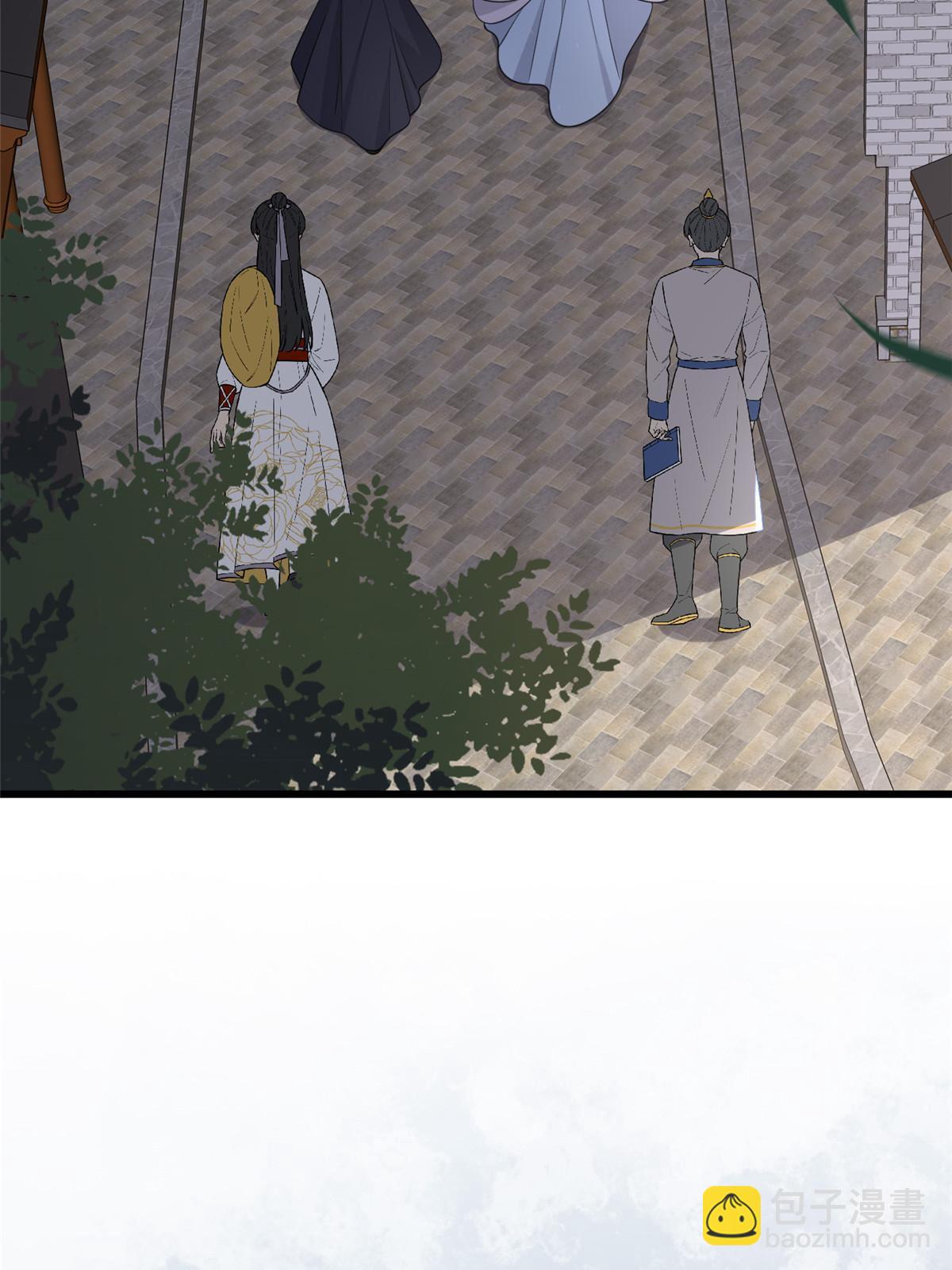 180 天狗食日(1/2)-第183话