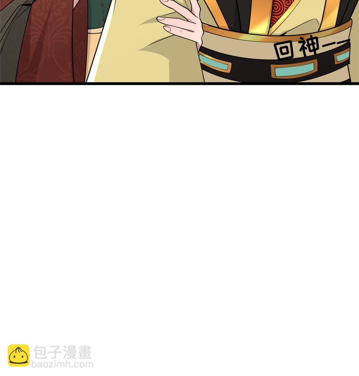 182 秦府大胜(1/2)-第185话