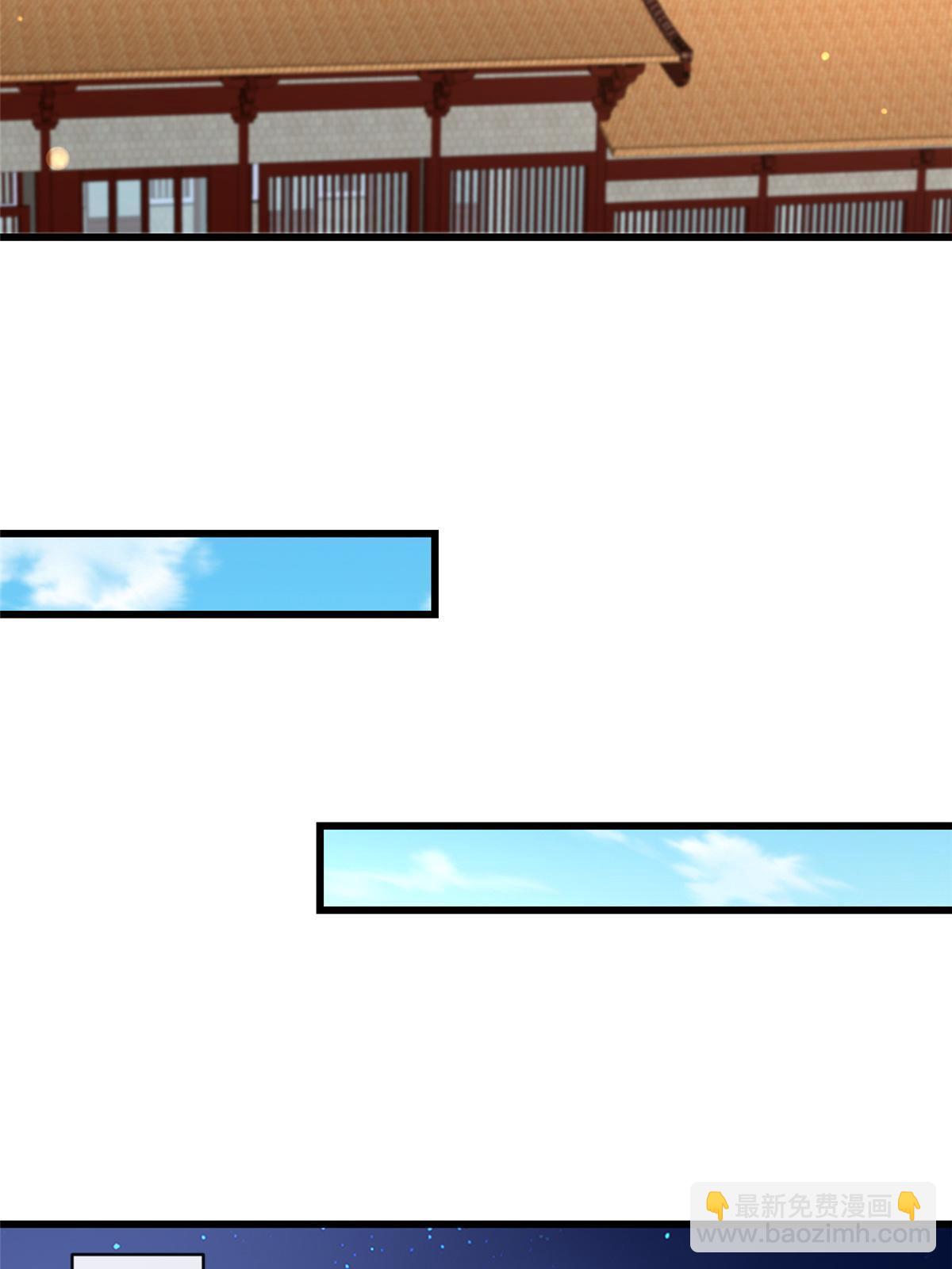 182 秦府大胜(1/2)-第185话