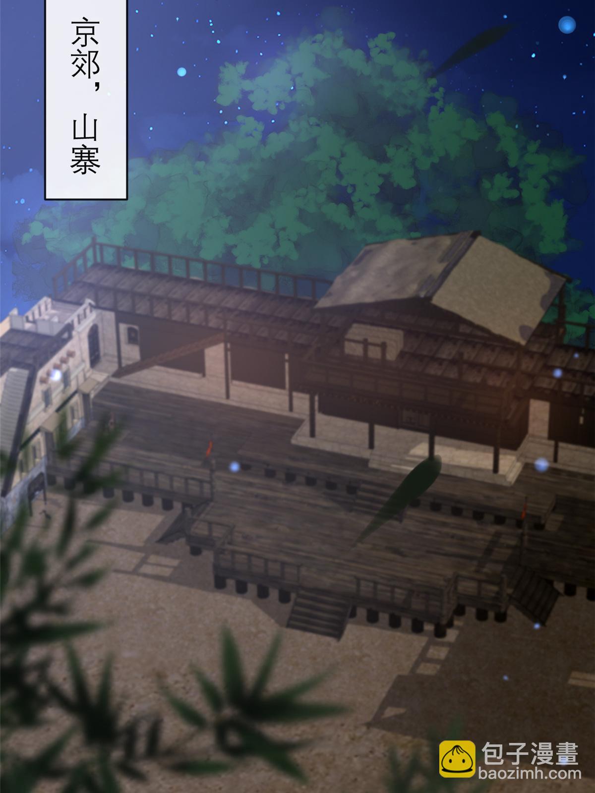 182 秦府大胜(1/2)-第185话