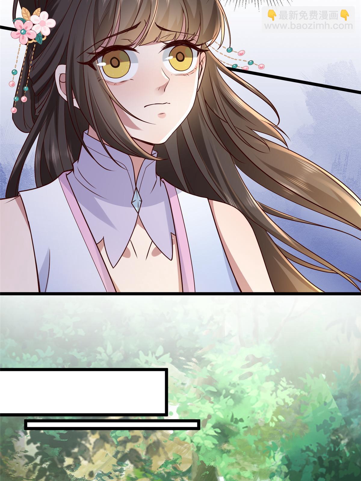 185 都得死！-第189话