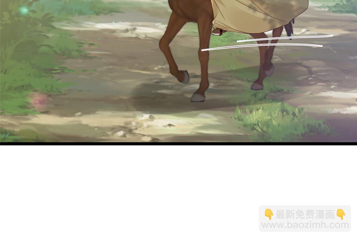 185 都得死！-第189话