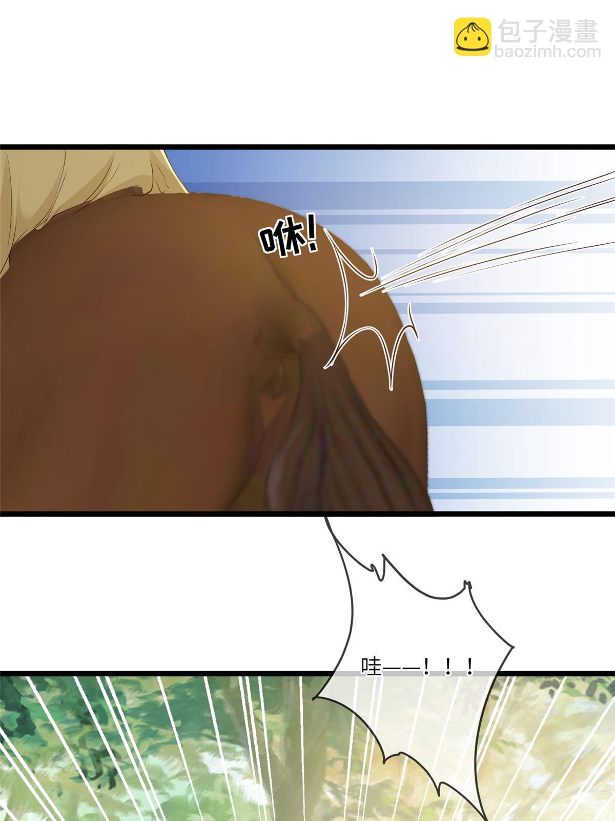 185 都得死！-第189话