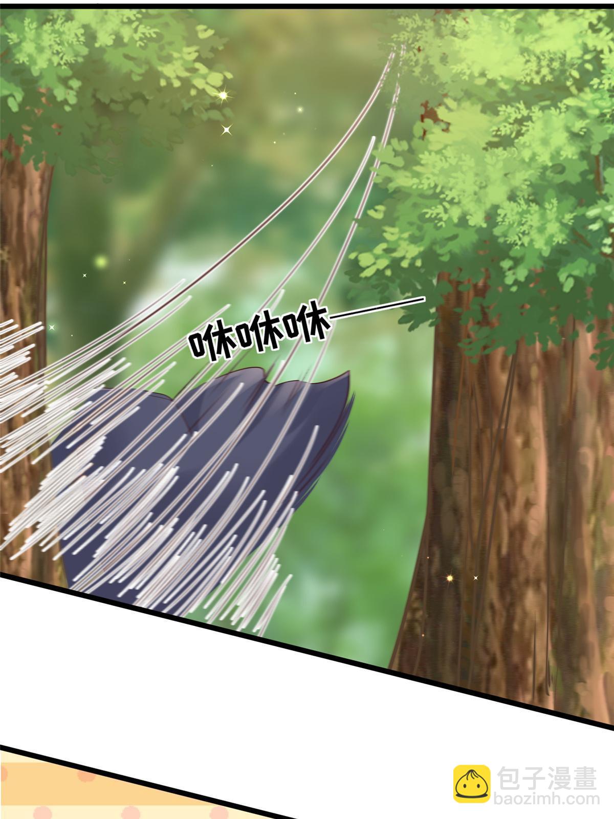 185 都得死！-第189话