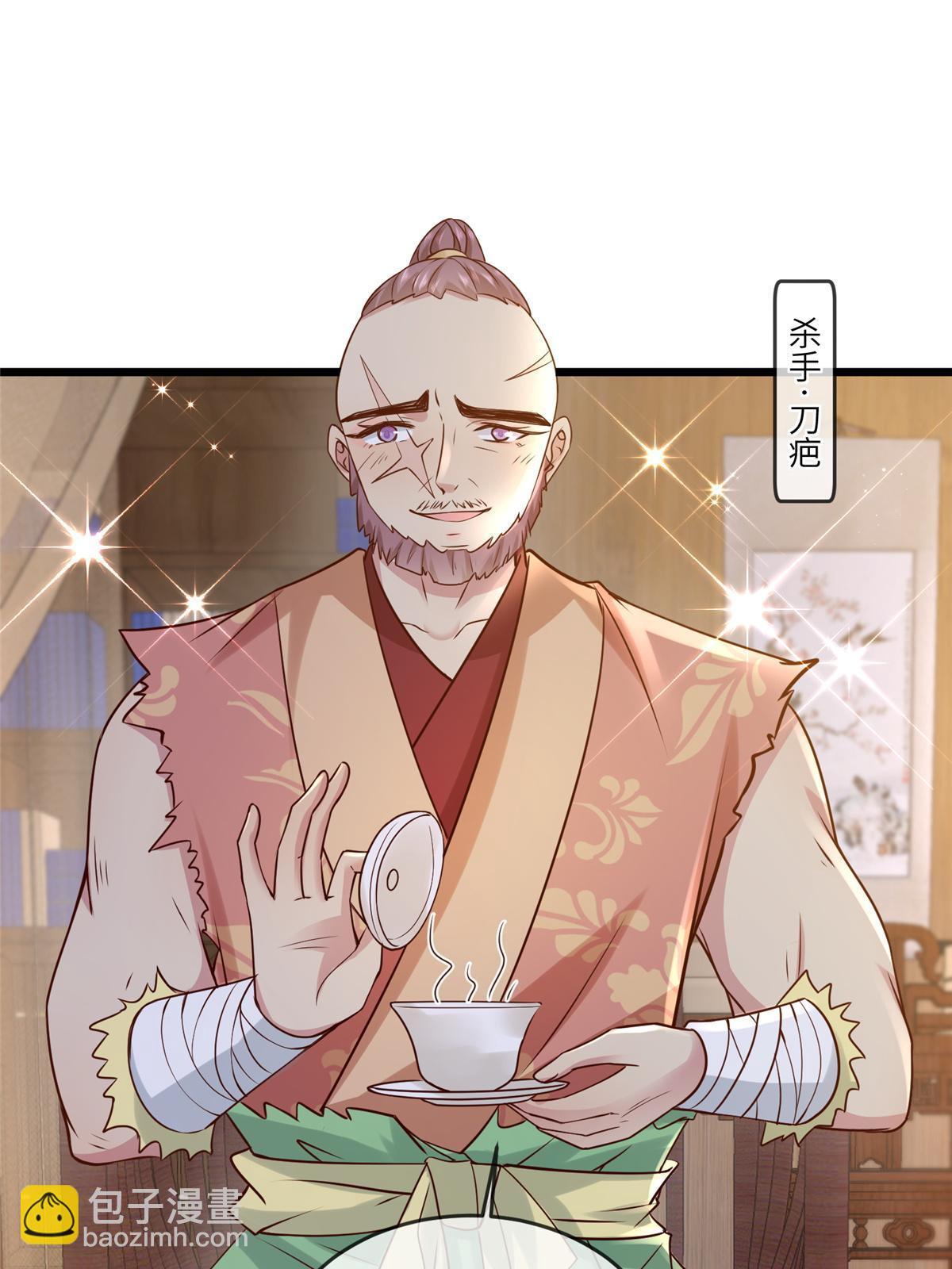 185 都得死！-第189话