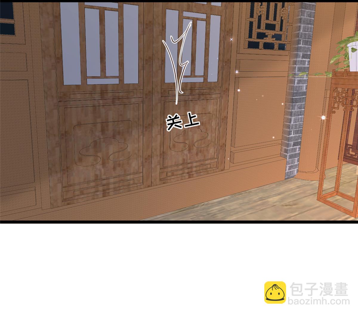 185 都得死！-第189话