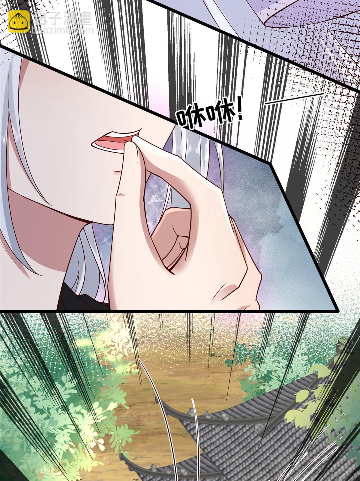 187 进攻黑狼山-第191话