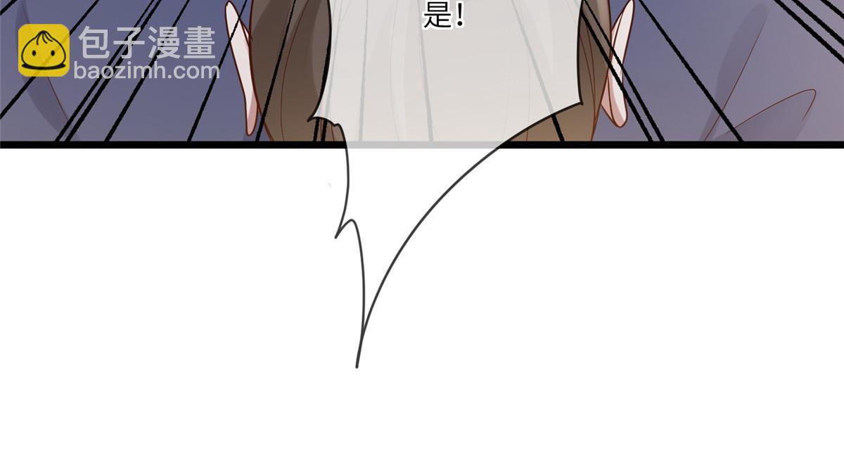 187 进攻黑狼山-第191话