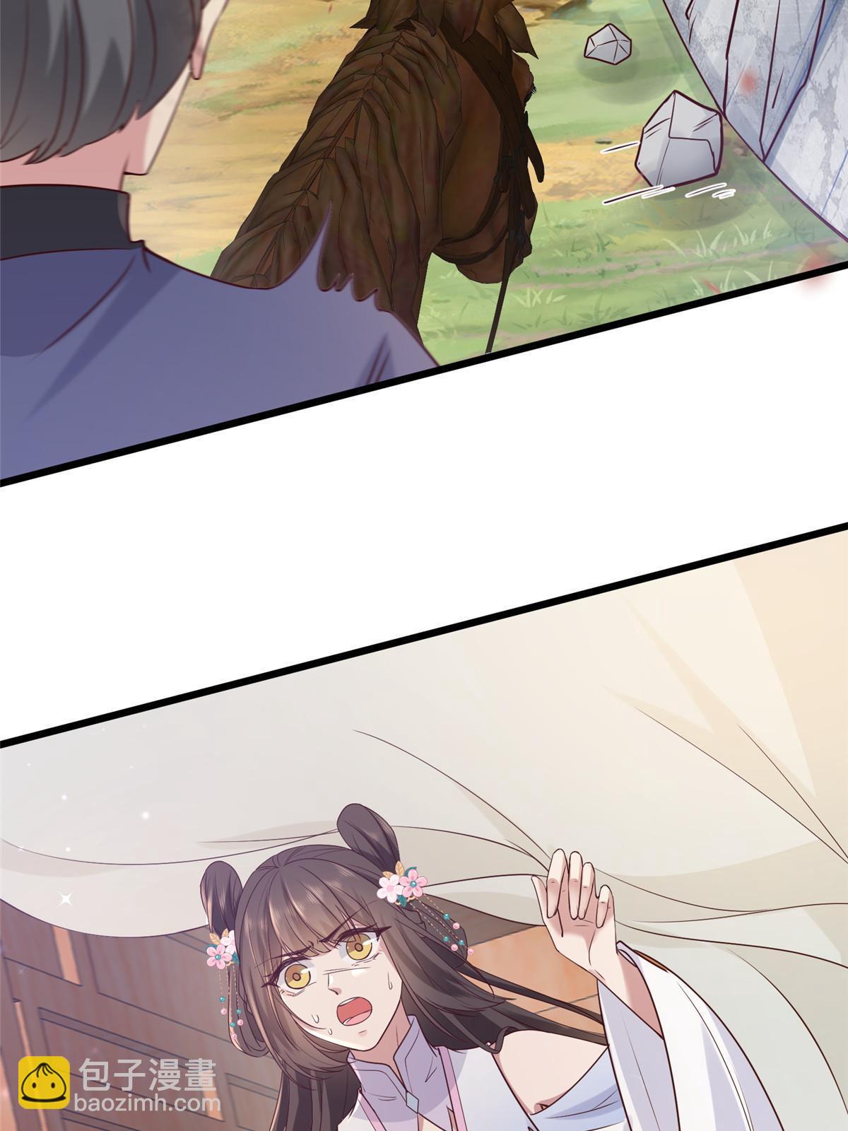 187 进攻黑狼山-第191话