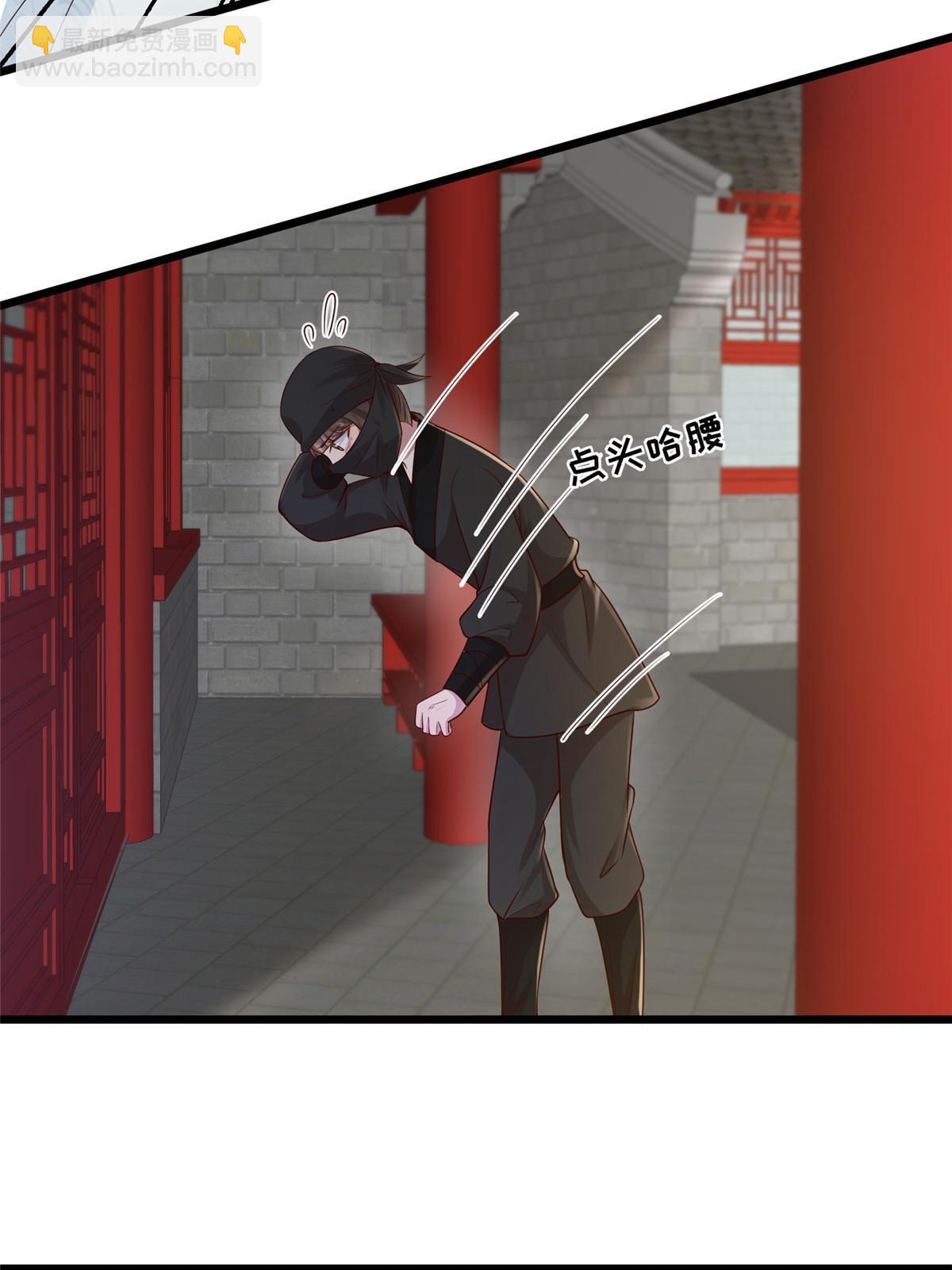 189 仇敌相见-第193话