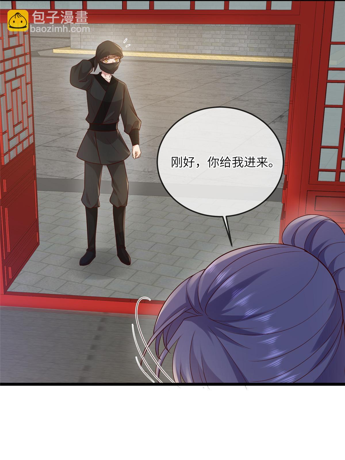 189 仇敌相见-第193话