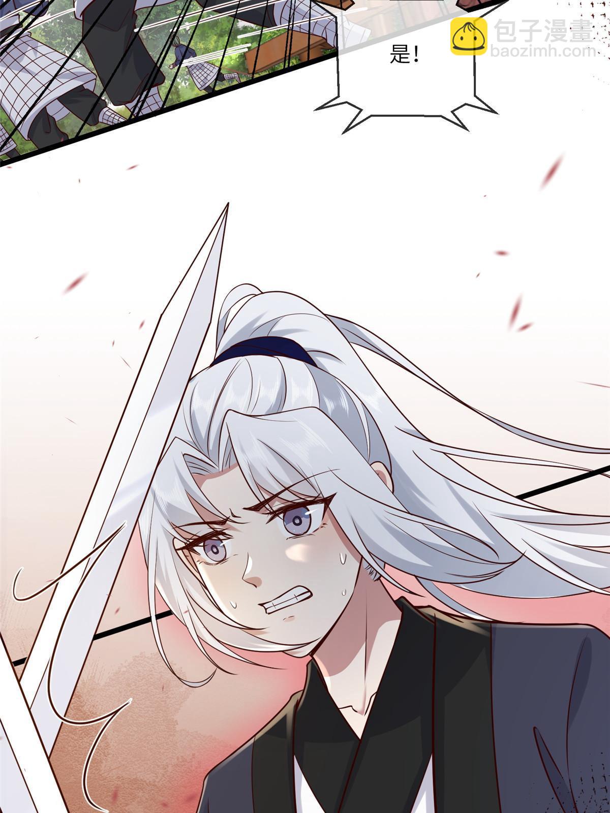 189 仇敌相见-第193话