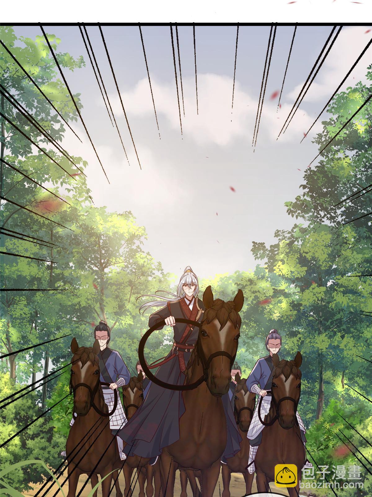 189 仇敌相见-第193话