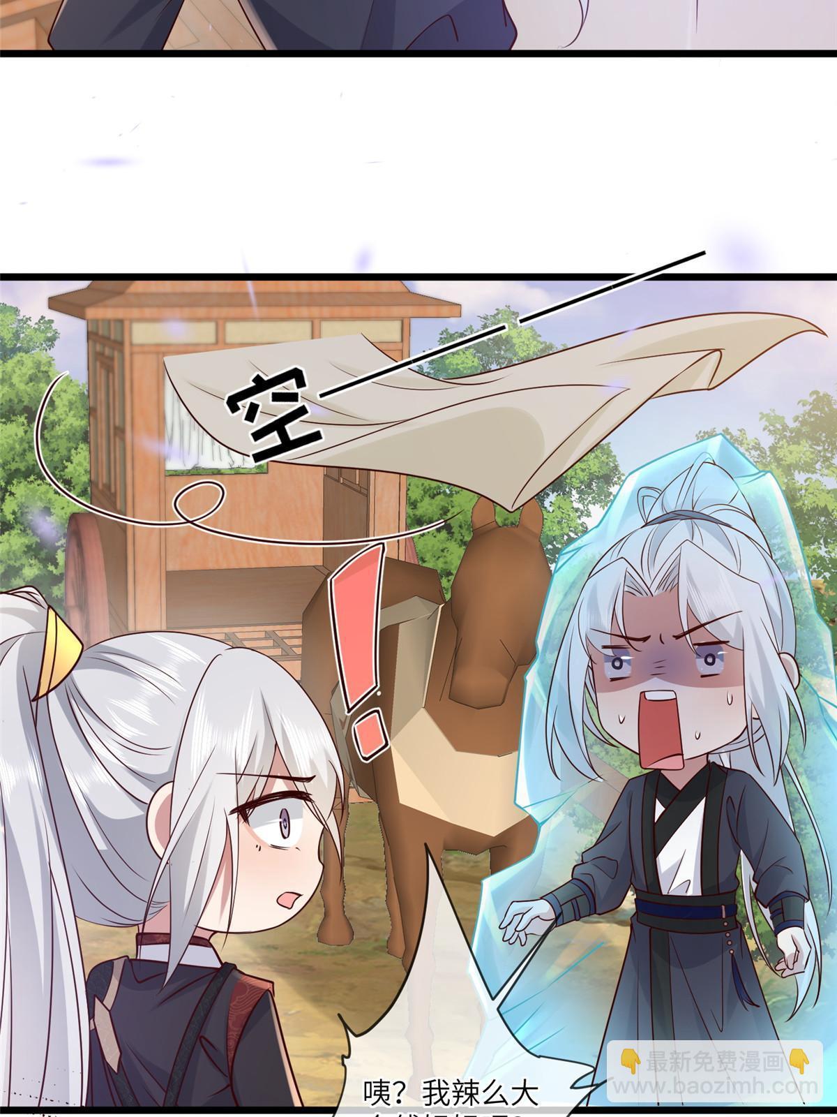 189 仇敌相见-第193话