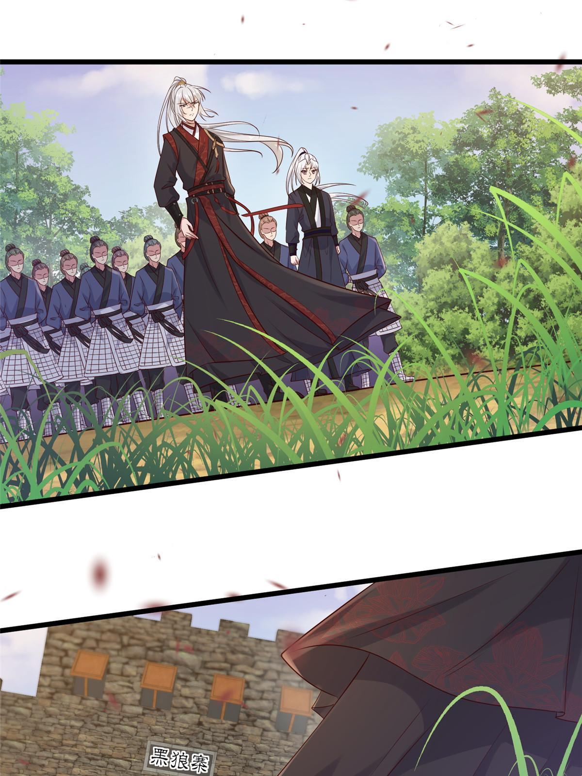 189 仇敌相见-第193话