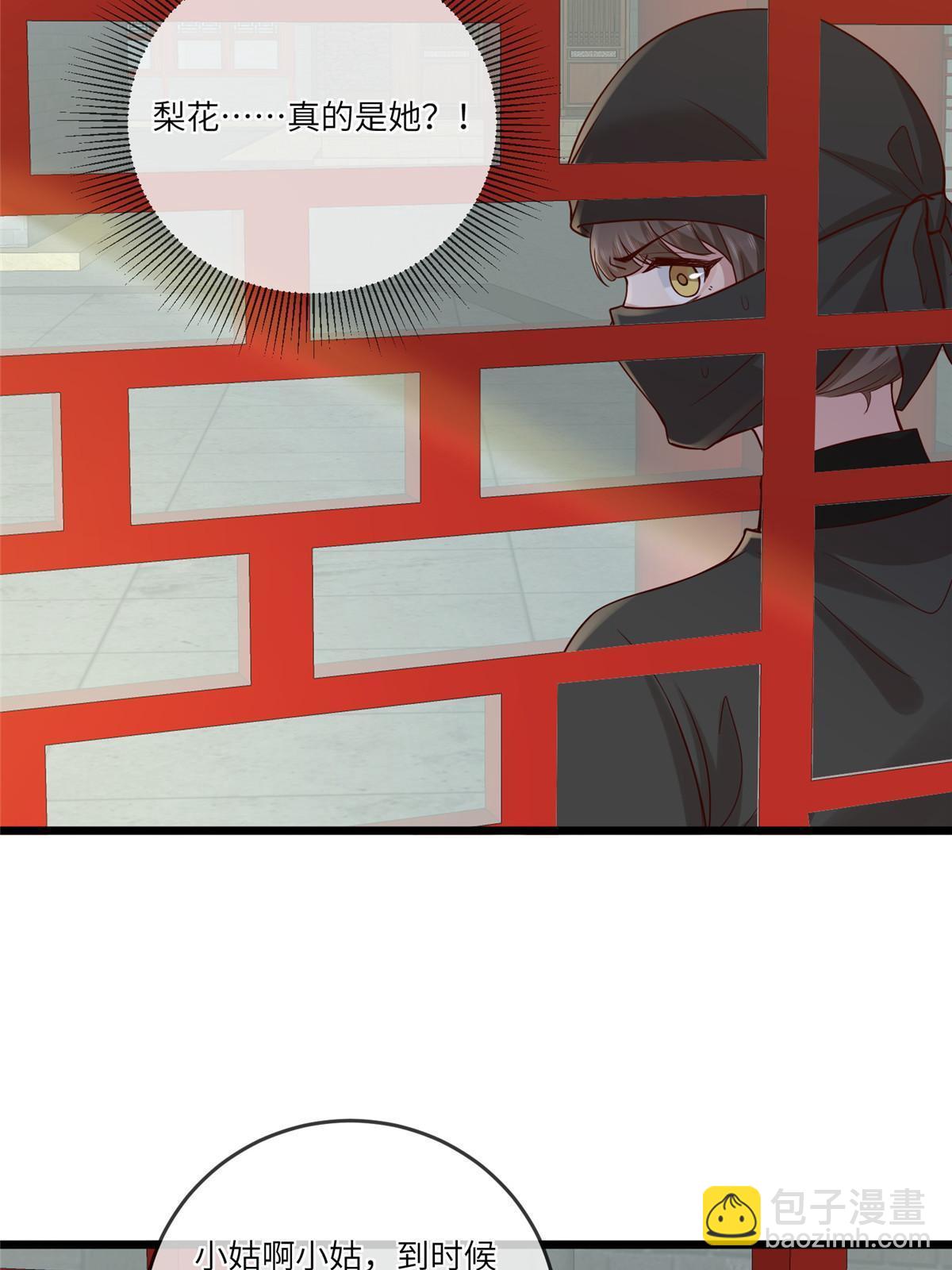 189 仇敌相见-第193话