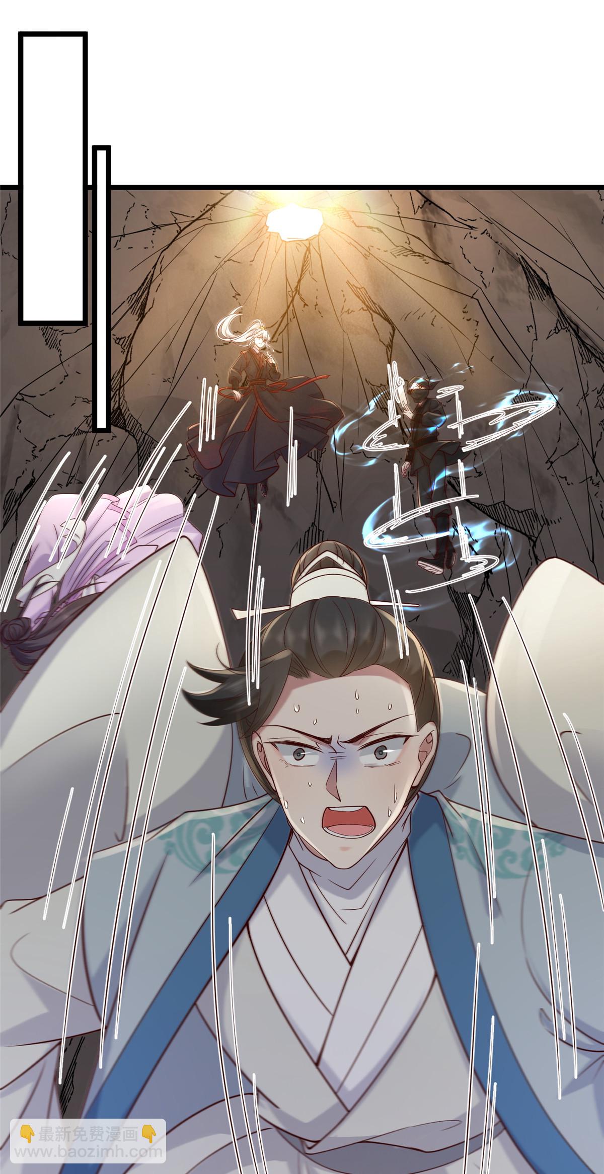 191 先皇的私生子-第195话