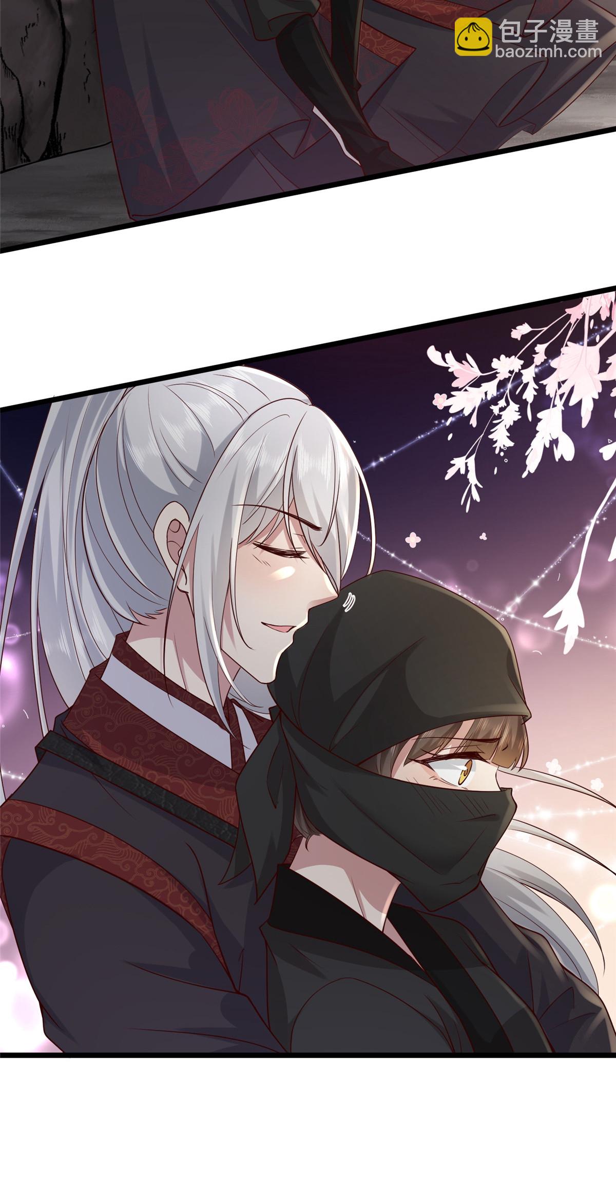 191 先皇的私生子-第195话