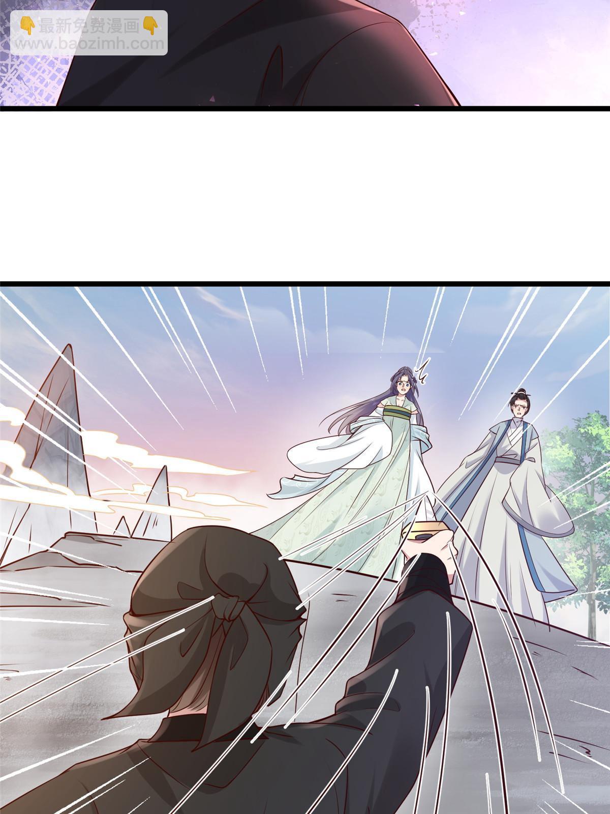 0193 屈辱停战-第197话