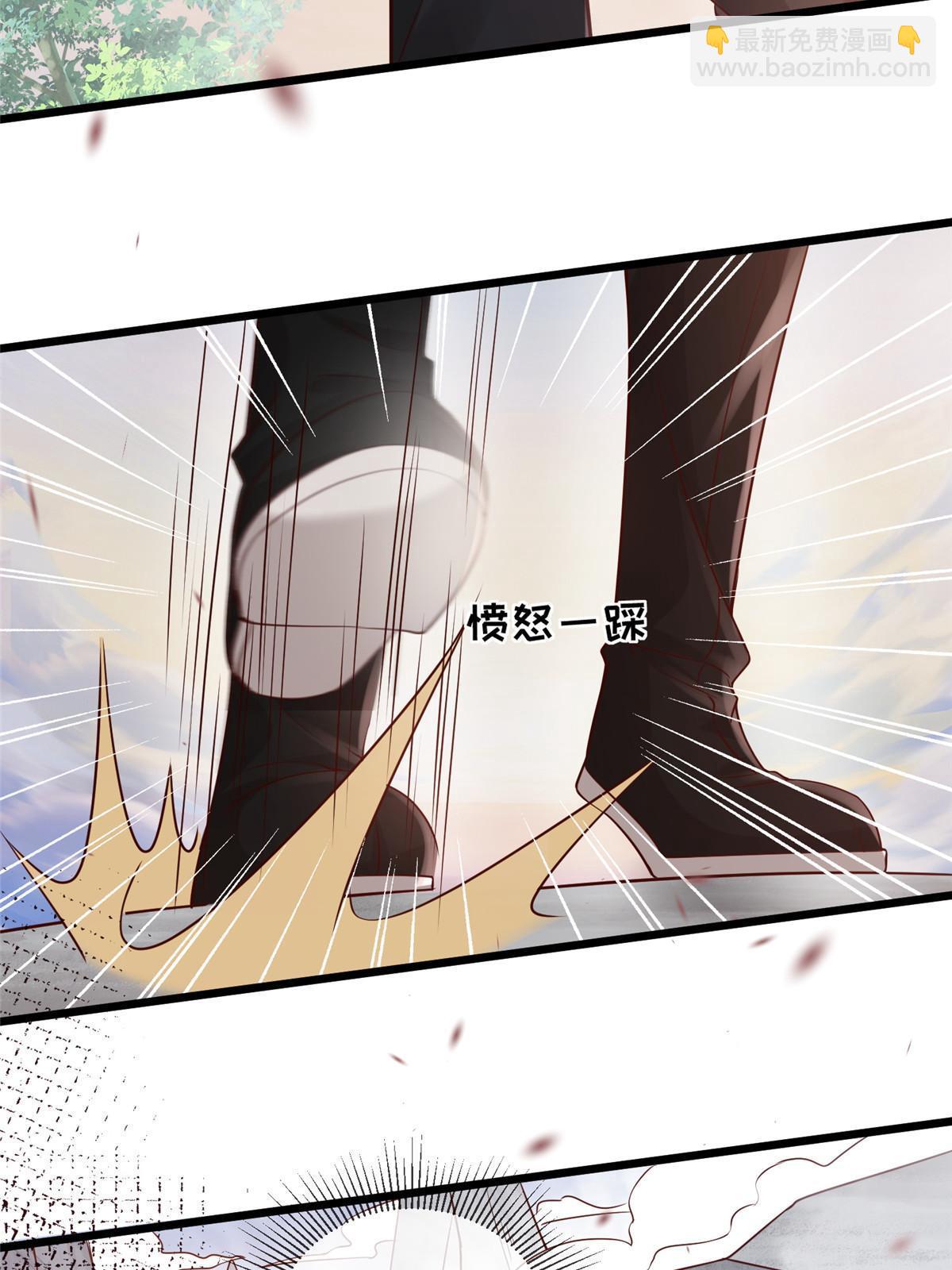 0193 屈辱停战-第197话