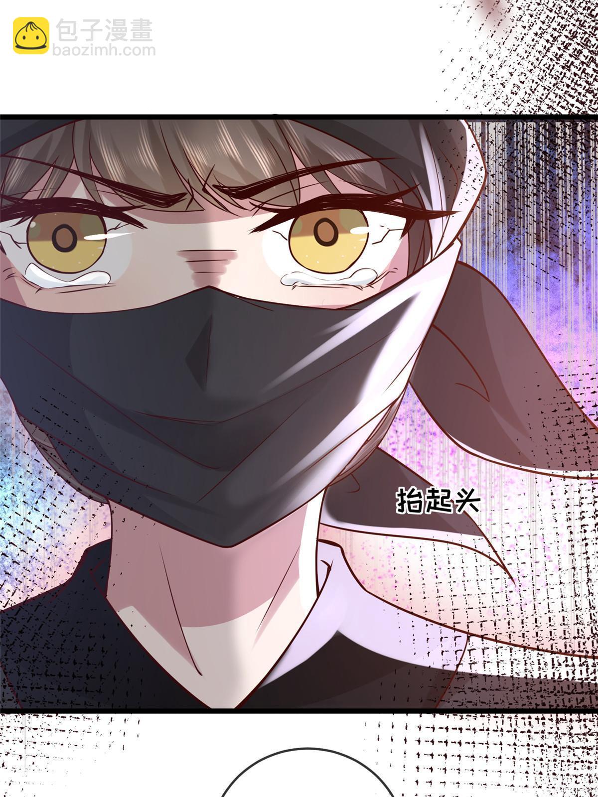 0193 屈辱停战-第197话