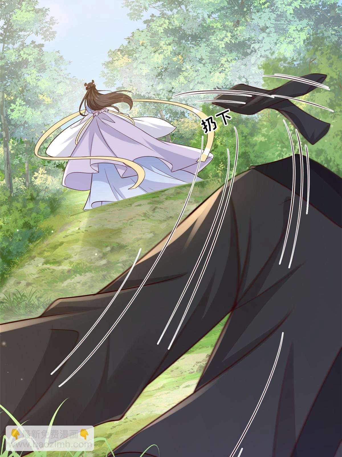 0193 屈辱停战-第197话