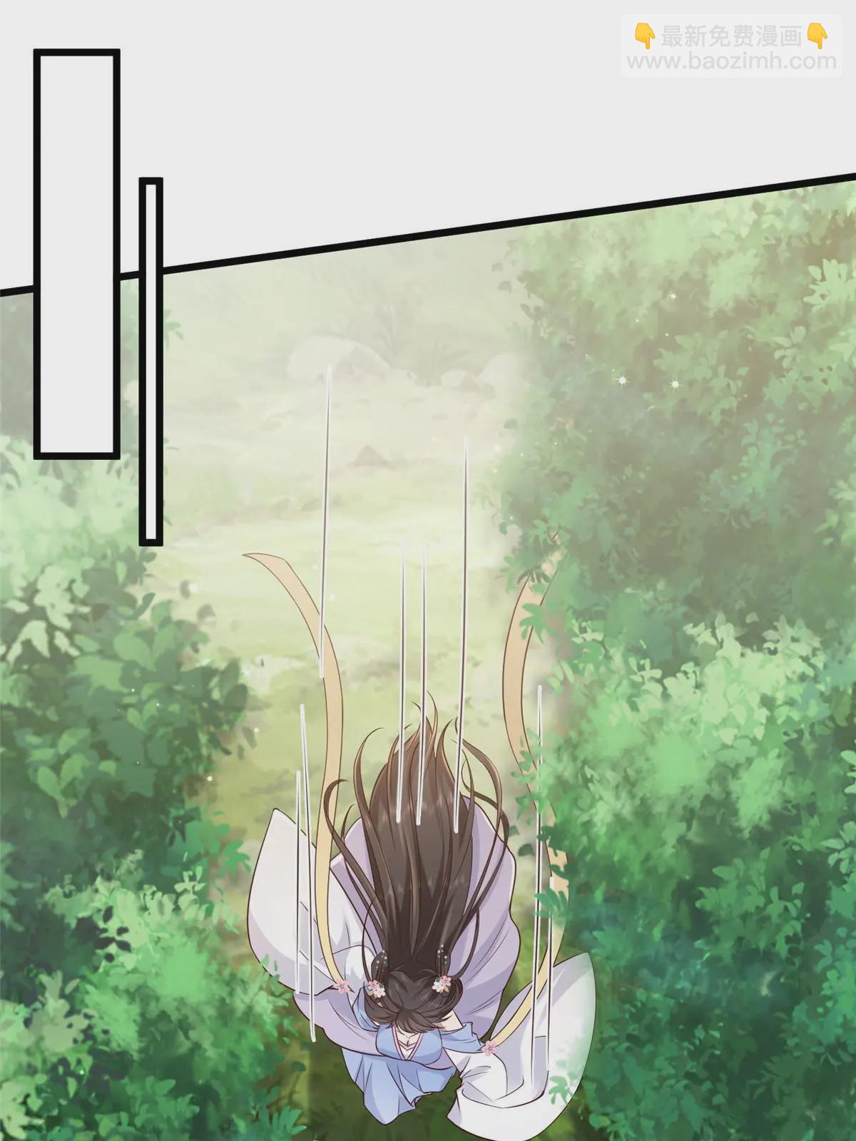 0193 屈辱停战-第197话