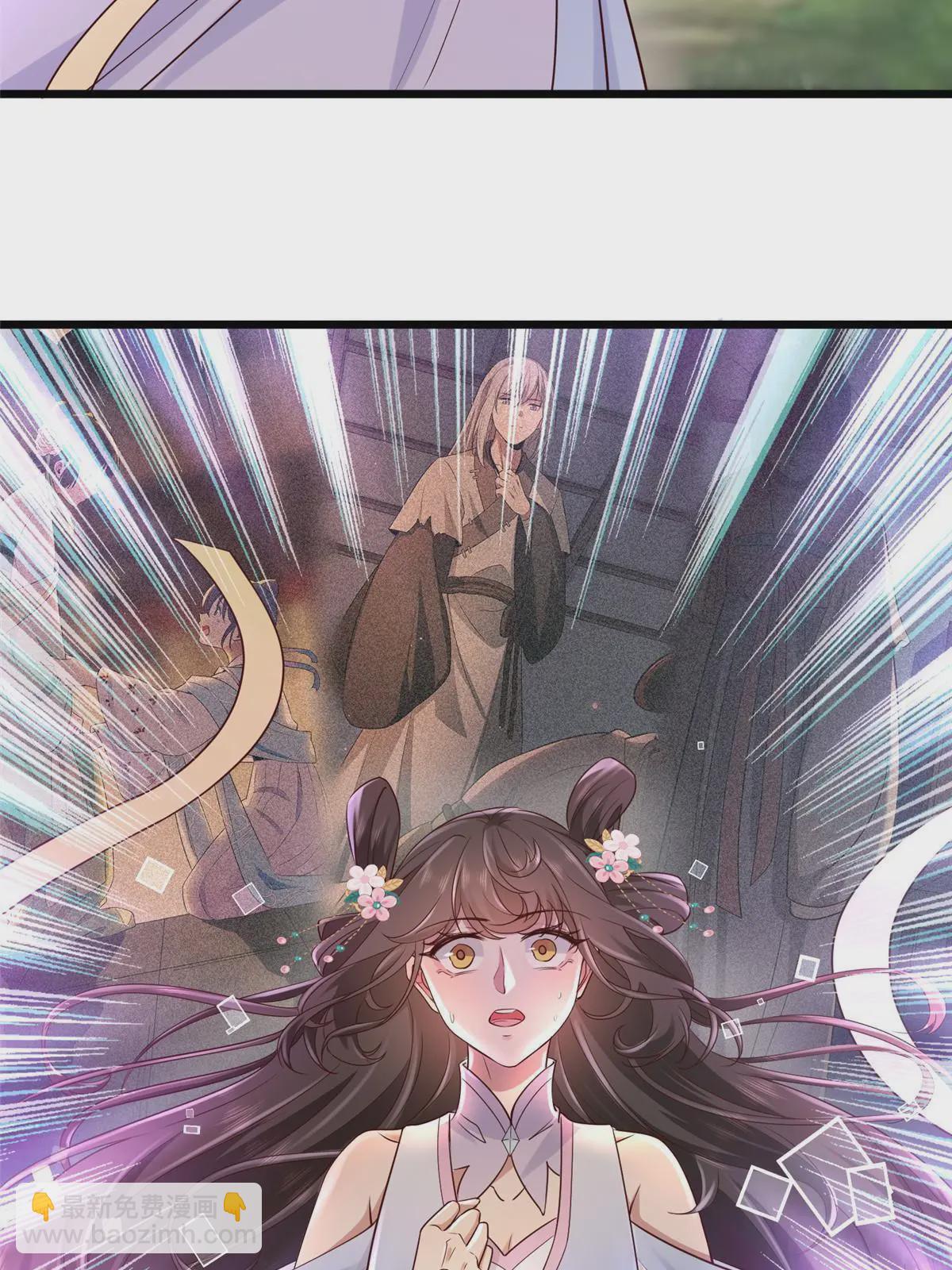 0193 屈辱停战-第197话