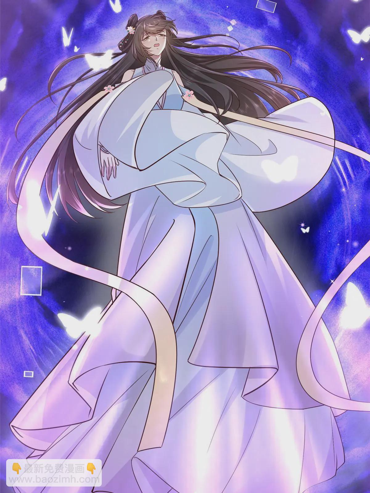 0193 屈辱停战-第197话