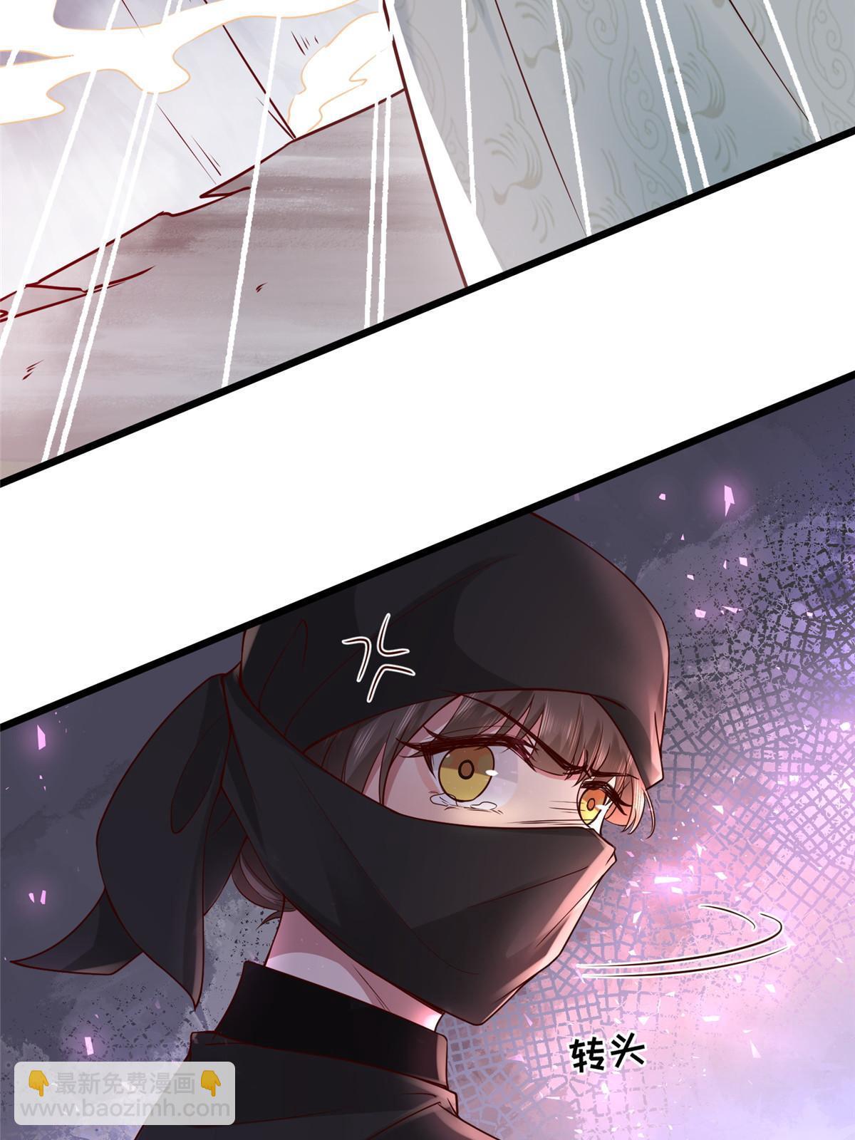 0193 屈辱停战-第197话