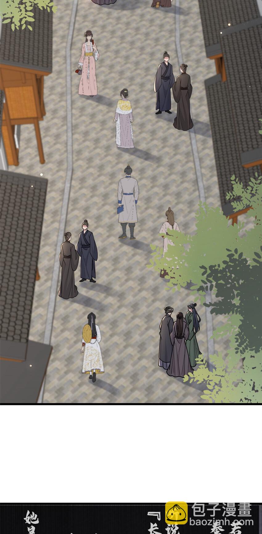 196 两年后-第199话