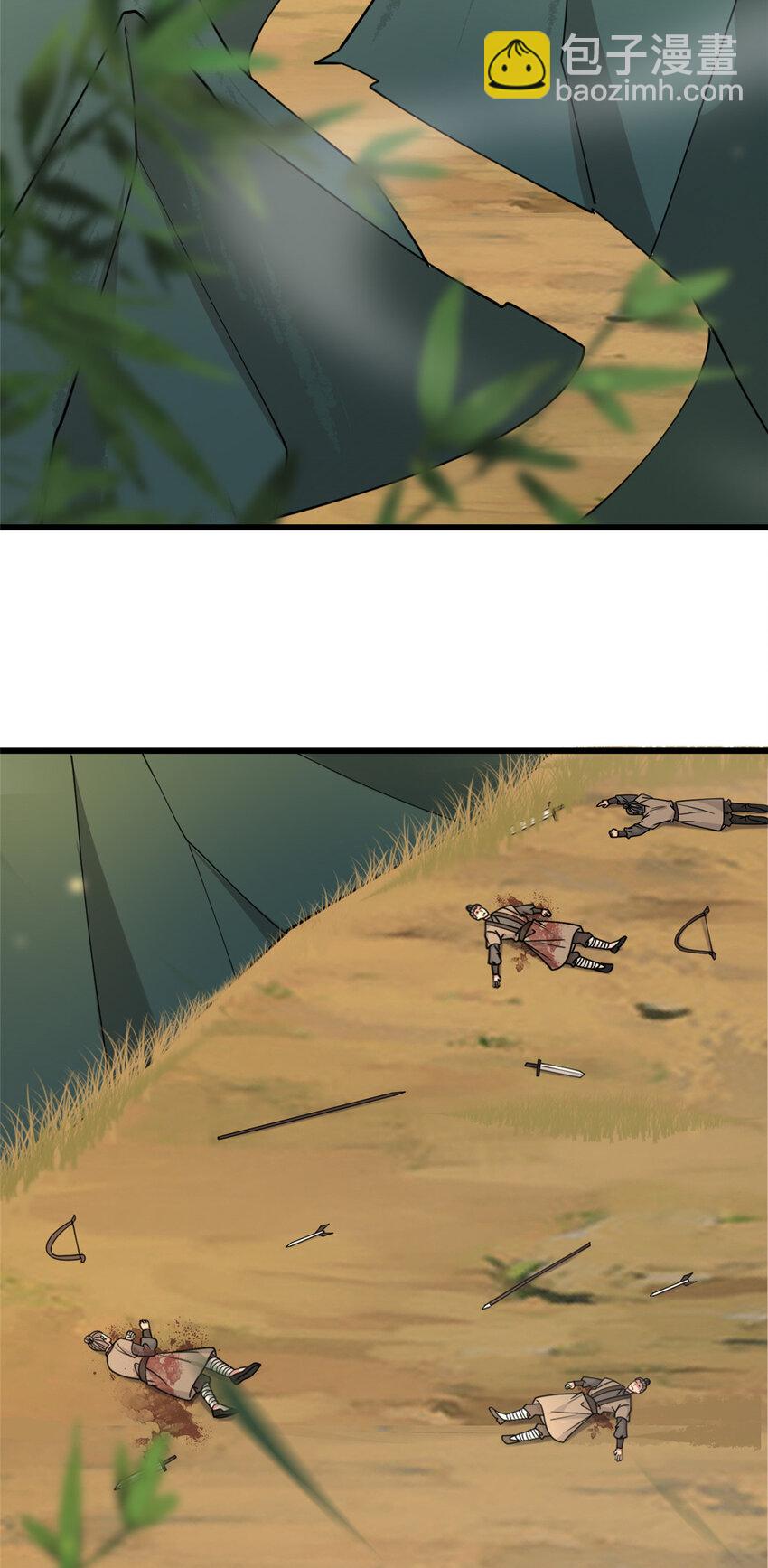 196 两年后-第199话