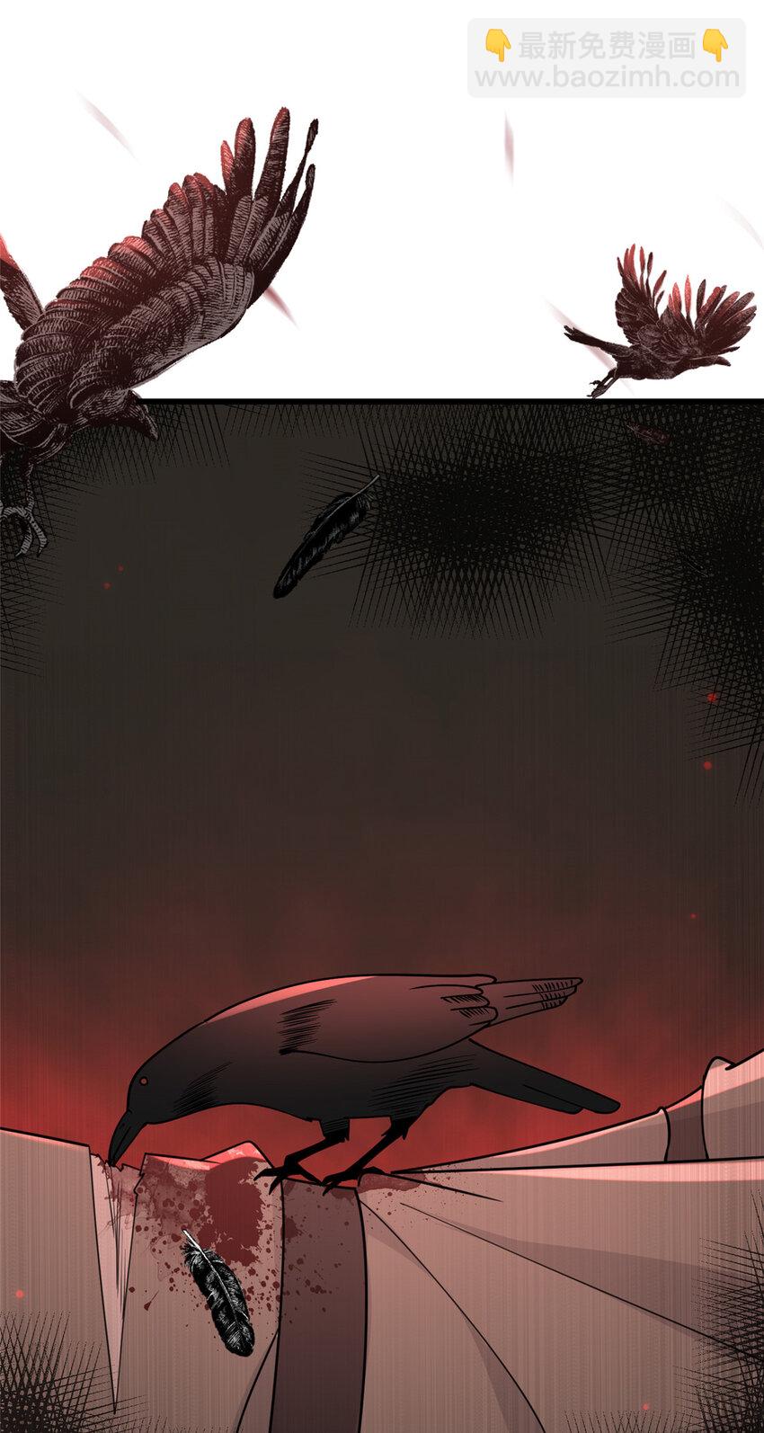 196 两年后-第199话