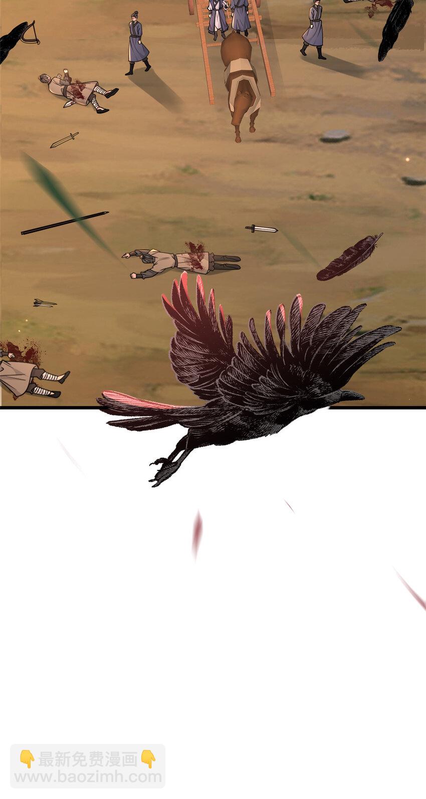 196 两年后-第199话