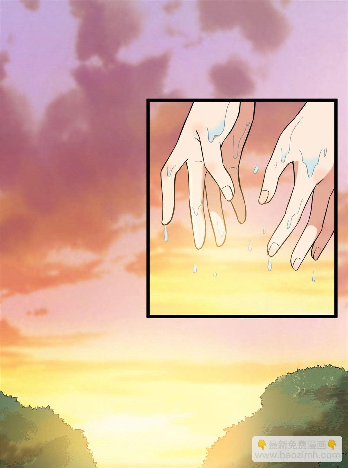 19 受伤也要洗澡！-第21话